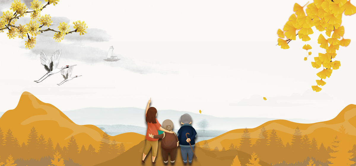 Joyeux Double Neuvième Jour !