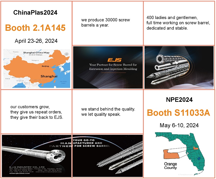 Rencontrez EJS aux expositions !